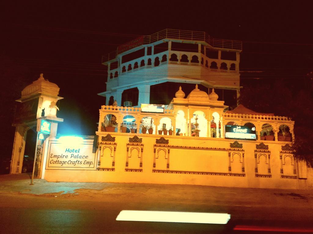 Fabhotel Prime Empire Palace Udaipur Exterior foto
